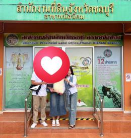 ยินดีกับลูกค้าด้วยนะคะ โอนแล้วบ้านกรีนฟิลด์ ปาร์ควิว ขอให้อยู่แล้วรวยๆคร้า